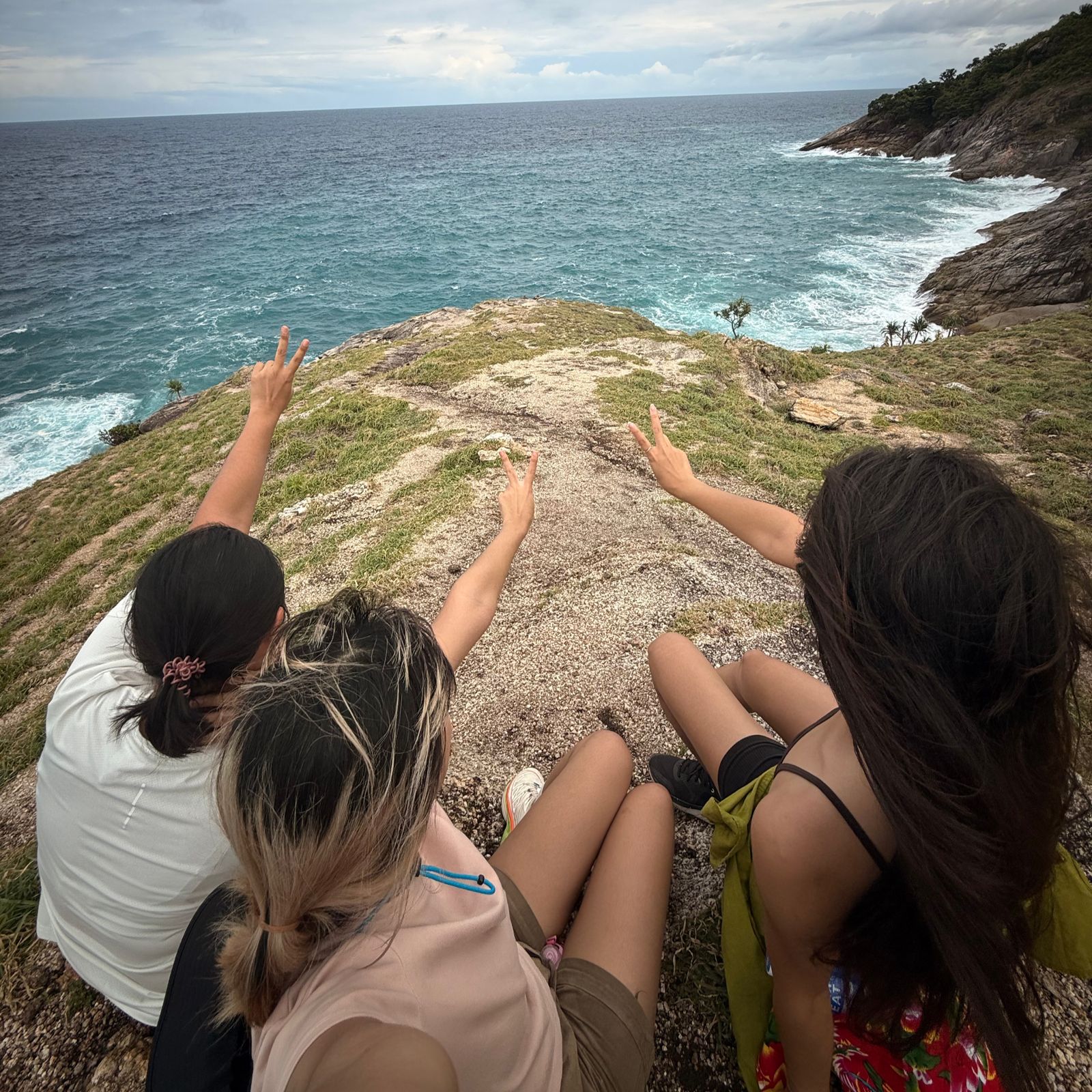 กับเพื่อนเก่า